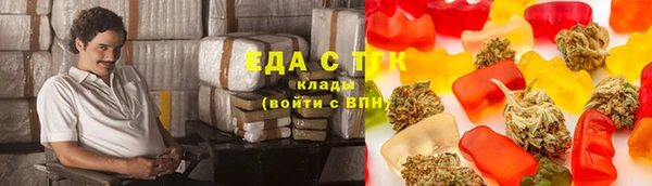 амф Вязьма